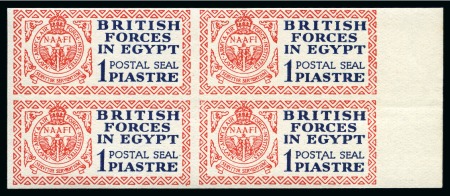 Stamp of Egypt » Egypt British Military Post 1932 1pi marginal imperforate proof block of four