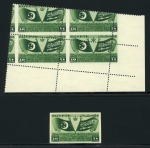 Stamp of Egypt » Commemoratives 1914-1953 1946 Visit of The King of Saudi Arabia 10m green, mint nh Royal misperf block of four, plus Royal cancelled back single