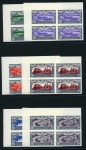 Stamp of Egypt » Arab Republic 1959 Anniversary of the Revolution complete set of