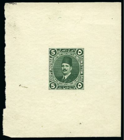 Stamp of Egypt » 1922-1936 King Fouad I Definitives 1922 Essay of Harrison: 5m dark green, large die proof