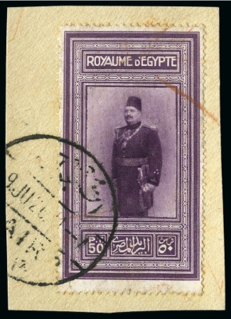 Stamp of Egypt » Commemoratives 1914-1953 1926 King Fouad's Birthday 50pi tied on fragment