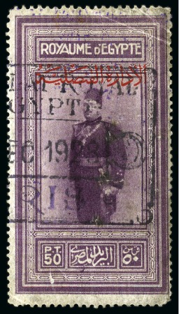Stamp of Egypt » Commemoratives 1914-1953 1926 King Fouad's Birthday 50pi fiscal, used, creases,