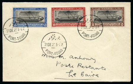 Stamp of Egypt » Commemoratives 1914-1953 1926 Egypt Commemoratives First Day Cover Inauguration