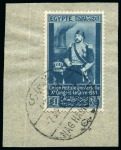 Stamp of Egypt » Commemoratives 1914-1953 1934 Egypt Commemoratives The Monarchy Period 10th