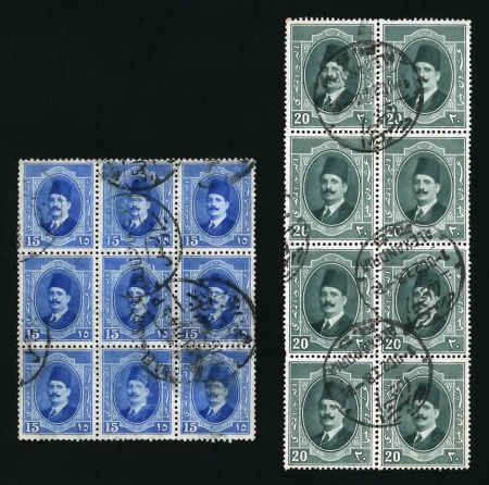 Stamp of Egypt » 1922-1936 King Fouad I Definitives 1923-24 Fouad First Portrait issue 15m bright blue block of nine used, and 20m deep green block of eight used