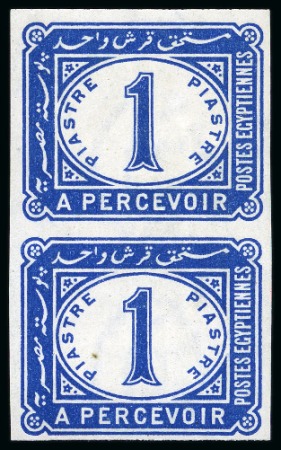 1889-1915 Postage Dues in imperforate vertical pairs