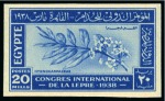 Stamp of Egypt » Commemoratives 1914-1953 1938 Cotton Congress set of three, mint nh cnr marginal Royal misperf blocks of four, plus Royal cancelled back set of singles, etc.