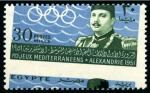 Stamp of Egypt » Commemoratives 1914-1953 1951 First Mediterranean Games set of three, mint nh Royal misperfs, plus Royal cancelled back set of singles, plus normal set in control blocks of four