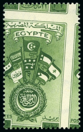1945 Arab Countries Union set of two, mint nh Royal misperfs, plus Royal cancelled back set of singles, etc.