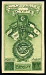 1945 Arab Countries Union set of two, mint nh Royal misperfs, plus Royal cancelled back set of singles, etc.