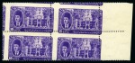 Stamp of Egypt » Commemoratives 1914-1953 1931 Arab League Congress set of seven, mint nh Royal misperfs in sheet marginal blocks of four, plus cancelled back set of singles
