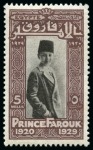 Stamp of Egypt » Commemoratives 1914-1953 1929 Prince Farouk's Birthday complete set of four, showing centre in black and brown varieties, mint