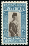 Stamp of Egypt » Commemoratives 1914-1953 1929 Prince Farouk's Birthday complete set of four, showing centre in black and brown varieties, mint