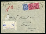 Mohammerah: 1914 India Postal Agencies Persia "MOHAMMERAH"