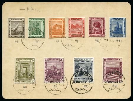 Stamp of Egypt » 1914-1922 Pictorials 1914 1m to 200m complete set of ten, imperorated and