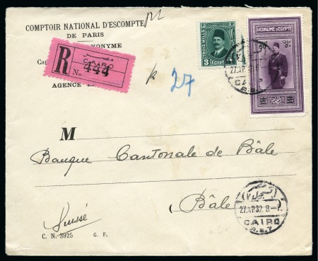Stamp of Egypt » 1922-1936 King Fouad I Definitives 1932 King Fouad Surcharge: A Registered commercial envelope franked with a 50m on 50p purple