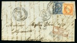 Stamp of Egypt » 1867-69 Penasson 1867 Egypt Definitives Penasson Issue: A part lettersheet