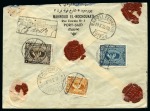 Stamp of Egypt » 1922-1936 King Fouad I Definitives 1935 King Fouad Definitives Second Portrait Issue: