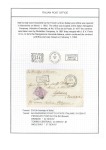 Stamp of Egypt » Italian Post Offices 1863-1884 Study of Italian offices in Alexandria with 'ALESSANDRIA D'EGITTO' cds