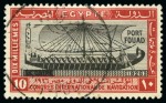 Stamp of Egypt » Commemoratives 1914-1953 1926 Inauguration of Port Fouad 50pi perf.14 x 14 & 14 3/4, plus the 5m, 10 and 15m all cancelled by Port-Fouad 21 DEC 26 cds