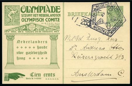 1928 Amsterdam 5c official postal stationery card by Huygens (Serie B. 1-1000), cancelled by Olympic pentagonal "N2" ds