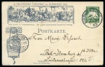 1903 Nuremberg Turnfest 5pf illustrated postal stationery card used