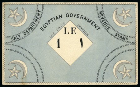Stamp of Egypt » Revenues SALT TAX: Large handdrawn and pandpainted essay for