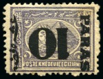 Stamp of Egypt » 1879 Surcharges 5pa on 2 1/2pi violet & 10pa on 2 1/2pi violet, mint
