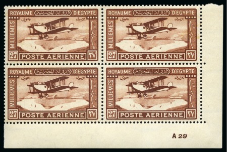 Stamp of Egypt » Airmails 1926 27m deep violet and 1929 27m orange-brown, both