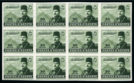 Stamp of Egypt » 1936-1952 King Farouk Definitives  1944-51 King Farouk "Military" Issue 30m deep olive, mint nh imperforate block of twelve