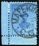 Stamp of South Africa » Mafeking 1900 Baden Powell 3d pale blue on blue, 18.5mm wide, lower left corner marginal cancelled by Mafeking AP 23 1900 cds