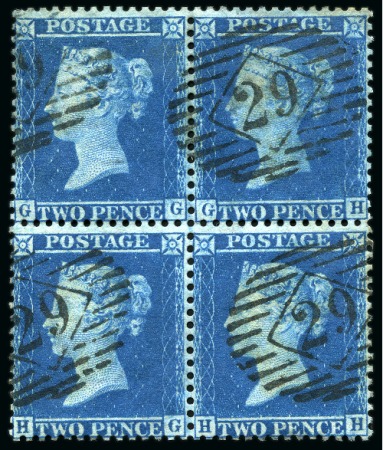 Stamp of Great Britain » 1854-70 Perforated Line Engraved 1854-57 2d Blue pl.5 GG/HH used block of four cancelled by crisp London "29" numerals