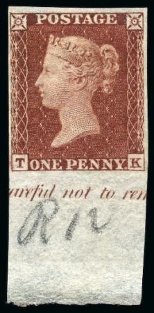 1854 1d Red brown pl.R12 TK imperforate imprimatur, lower marginal showing part inscription