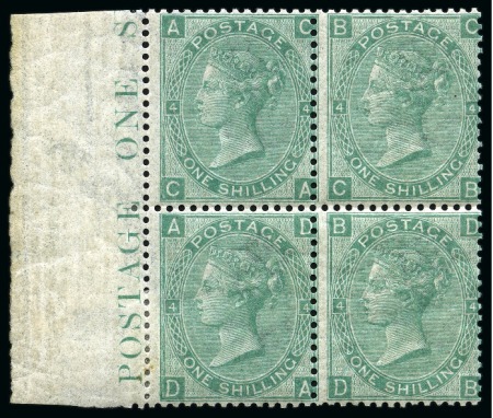 1867-80 Wmk Spray 1s green pl.4 CA/DB mint large part og left hand marginal block of four