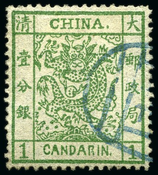 1878-83 Large Dragons thin paper, 2 1/2mm spacing, 1ca green, 3ca brown-red and 5ca yellow, each cancelled by part Peking seal in blue