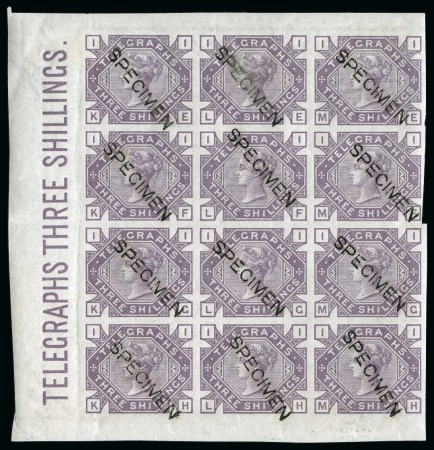 Stamp of Great Britain » Telegraphs 1877 Telegraph 3s pl.1 mint imperforate colour trial in dull mauve in marginal block of twelve