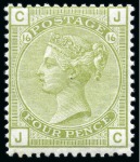 1873-80 4d Sage-Green pl.16 JC mint nh, wonderful colour and gum