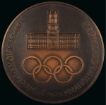 Stamp of Olympics » Pierre de Coubertin and the IOC 1985 IOC Congress in Berlin: Medal, 49mm, showing the Rotes Rathaus above Olympic Rings bordered by Congress legend