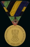 Stamp of Olympics » Pierre de Coubertin and the IOC Coubertin: Austria Olympic Committee merit medal