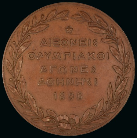 1896 Athens participation medal, 50mm, bronze