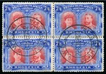 1910-13 7s6d scarlet and deep bright blue, unsed block