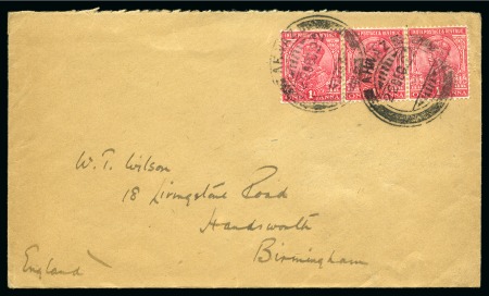 Ahwaz: 1922 India Postal Agencies Aliwas envelope franked