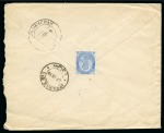 Mohammerah: 1919 Envelope from Bombay to Isfahan