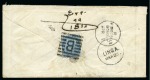 Stamp of Persia » Indian Postal Agencies in Persia Linga: 1881 East India Postal Agencies LINGA envelope