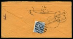 Stamp of Persia » Indian Postal Agencies in Persia BANDER ABBAS: 1884 Envelope franked with a QV 1/2a blue tied to backflap by very fine strike of the Bandar-Abas "B" duplex