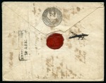 Stamp of Persia » Postal History 1858 Russian expedition into Khorasan Persia, a Russian 10k postal stationery envelope sent from Tiflis Jan 58 with Astrakan cance