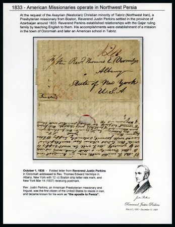 Stamp of Persia » Postal History 1833 American Missionaries in Northwest Persia, an album page written up with an entire OCT 1 1836 from Reverend Justin Perkins in Ooromiah