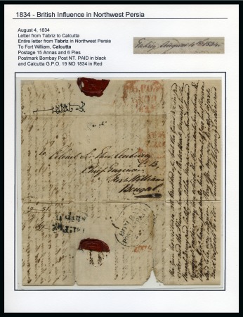 Stamp of Persia » Postal History 1834 British influence Northwest Persia, an album page written up with an entire sent from Tabriz to Calcutta 