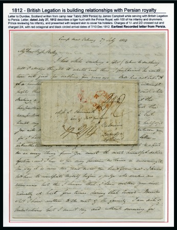 1812 British Legation and Persia Royalty, an album page displaying an entire and letter sent from camp Tabriz to Scotland