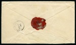 Stamp of Persia » Indian Postal Agencies in Persia Linga: 1898 India Postal Agencies Persia an envelope